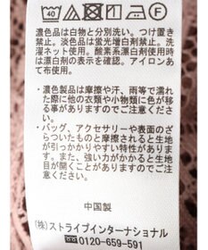 earth music&ecology レースショートシャツ