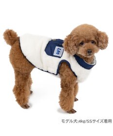 PET PARADISE Lee ボアフリース 綿入ベスト 小型犬