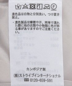 earth music&ecology ダブルステッチキルティングコート