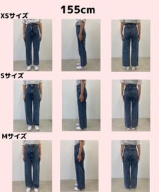 WEGO ウエストフィットワイドストレートデニムパンツ