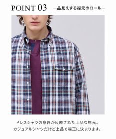 J.PRESS MEN ひんやりで品あり【吸水速乾 / 接触冷感 / 高通気性】Aero Weave クールマックス サッカー 長袖シャツ / B.D.