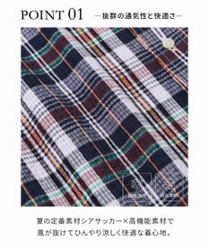 J.PRESS MEN ひんやりで品あり【吸水速乾 / 接触冷感 / 高通気性】Aero Weave クールマックス サッカー 長袖シャツ / B.D.