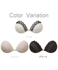 BRADELIS New York 【NuBra / ナチュラルタイプ】ヌーブラ・エアーライト エール  ブラ特有の締めつけがないストレスフリーブラ
