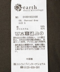 earth music&ecology ラップハーフパンツ