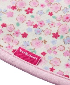 MIKI HOUSE HOT BISCUITS 花柄 スタイ はっ水