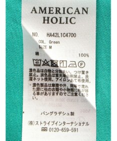 AMERICAN HOLIC バックボタンフレンチスリーブプルオーバー