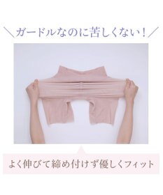 BRADELIS New York 【BRADELIS NewYork peace】　細く見えるガードル23