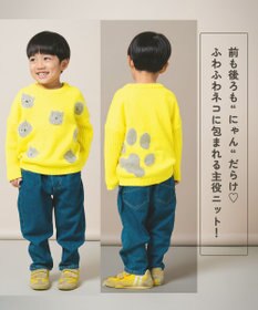 ami amie 【UNISEX】ネコプルオーバー85cm～130cm