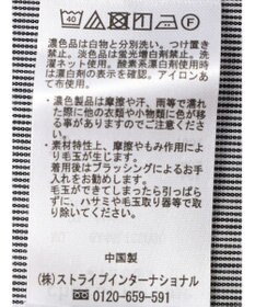 Green Parks 脇リボン５分袖布帛ドッキングプルオーバー