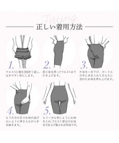 BRADELIS New York 【BRADELIS NewYork peace】　細く見えるガードル23