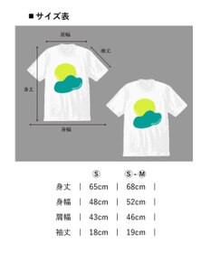 nitorito 【UNISEX】mountain&moon Tシャツ