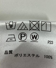 ONWARD Reuse Park 【any SiS】ジャケット春夏