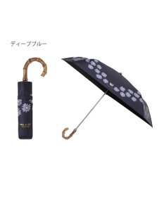 MOONBAT 【 遮光率100％/遮熱/UV】PAUL&JOE ACCESSOIRES(ポール&ジョー) 晴雨兼用日傘  Lovely daisy  クリザンテーム ヌネット 折りたたみ傘 竹手元