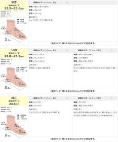 Pointer 本革編み込みグルカサンダル