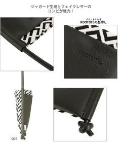 ROOTOTE 3087【キレイめトート】LT.サコッシュ.ジャガードモノグラム-A