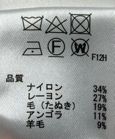 ONWARD Reuse Park 【any SiS】ニット秋冬