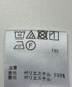 ONWARD Reuse Park B品【any SiS】ワンピース春夏