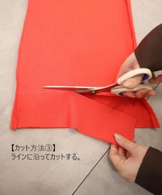earth music&ecology セルフカットリブフレアパンツ
