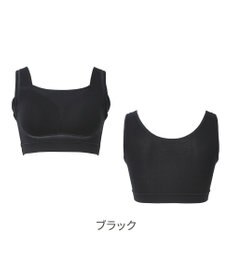 BRADELIS New York 【Yukine inc. 】ゆきねえとろりソフトシルク混ブラ25 ブラデリス 着心地重視のノンワイヤー補正ブラ