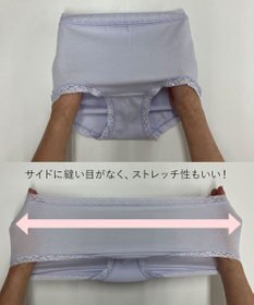 WACOAL 【ディアヒップ】 ショーツ はきこみ丈ふかめ 綿混(身生地) ヒップを包みこむフィット感 やさしいはきごこち PPA112 /ワコール