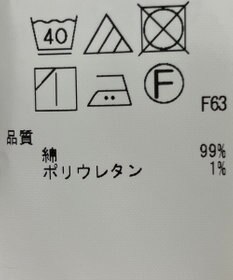 ONWARD Reuse Park 【23区】パンツ秋冬