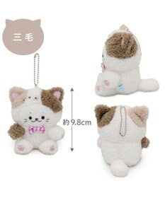 Mother garden しろたん 猫キーホルダー 《三毛猫》 単品