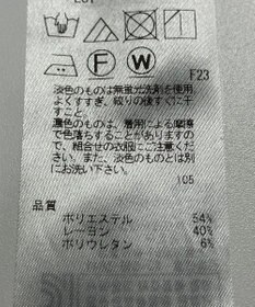 ONWARD Reuse Park 【自由区】パンツ春夏