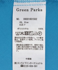 Green Parks ウエストタックチュニック
