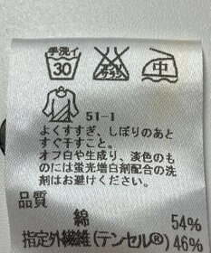 ONWARD Reuse Park 【J.PRESS】ブラウス秋冬