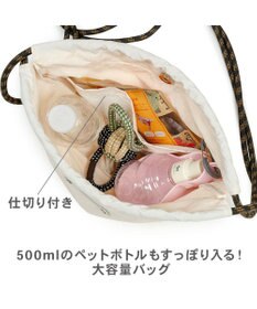 PET PARADISE ペットパラダイス パラコード お散歩ショルダーバッグ 《イエロー》