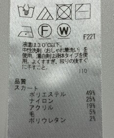 ONWARD Reuse Park 【自由区】スカート秋冬