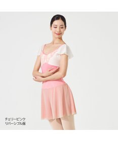 Chacott リバーシブルキュロットスカート