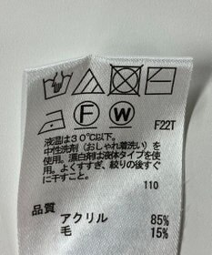 ONWARD Reuse Park 【any SiS】ニット秋冬