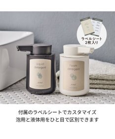 YAMATO テーブル＆キッチン 【レコルト】充電式オートディスペンサー　泡用  ダークグレー  RDS-1(DGY)