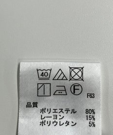 ONWARD Reuse Park 【any FAM】パンツ秋冬