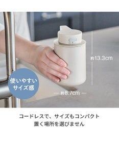 YAMATO テーブル＆キッチン 【レコルト】充電式オートディスペンサー　泡用  ダークグレー  RDS-1(DGY)