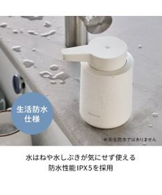 YAMATO テーブル＆キッチン 【レコルト】充電式オートディスペンサー　泡用  ダークグレー  RDS-1(DGY)