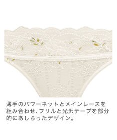 BRADELIS New York 【BRADELIS New York】　ローズスタイルパンティ23S1