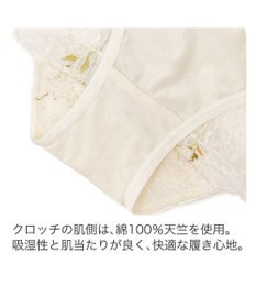 BRADELIS New York 【BRADELIS New York】　ローズスタイルパンティ23S1