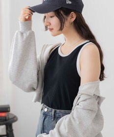 WEGO 【カップ付き】なちゅ盛れカップインタンク