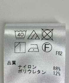 ONWARD Reuse Park 【UNFILO】ブラウス春夏