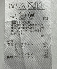 ONWARD Reuse Park 【組曲】ワンピース秋冬