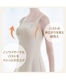 BRADELIS New York 【BRADELIS NewYork peace】綿混楽々dailyバストスリップ23 接触冷感 吸汗速乾 サラッと快適な補正スリップ