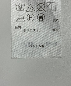 ONWARD Reuse Park 【23区】パンツ秋冬