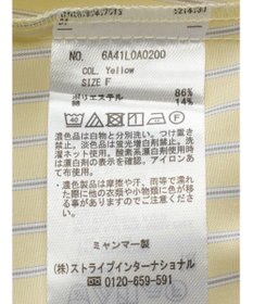 Green Parks スタンドフリルアソートブラウス