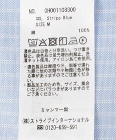 AMERICAN HOLIC オックスベーシックシャツ