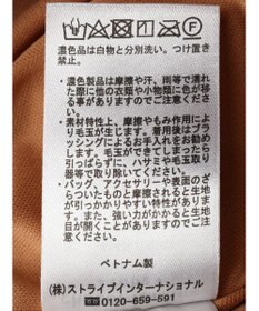 Green Parks ラメプリーツＩラインスカート