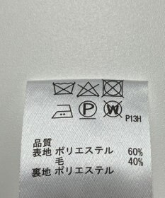 ONWARD Reuse Park 【any SiS】ワンピース秋冬