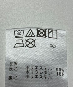 ONWARD Reuse Park 【23区 GOLF】パンツ春夏