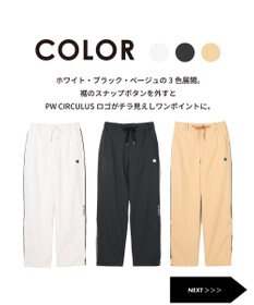 PW CIRCULUS 【WOMEN】サイドボタン デザインパンツ ゴルフウェア レディース